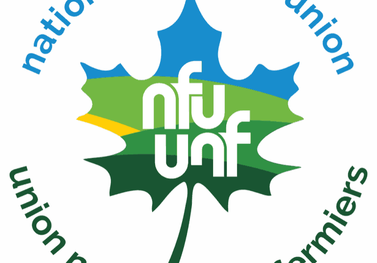 Logo of the national farmers union of Canada displays a maple leaf with a mix of colours including green, yellow, and blue in curves layered on top of each other.